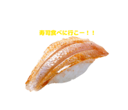 857969443