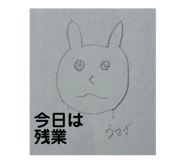 857969451