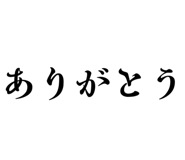 857969545