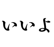 857969549