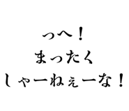 857969552