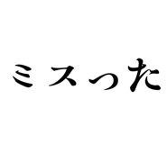 857969553