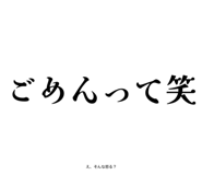 857969558