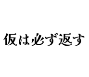 857969559