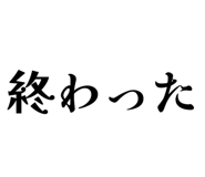 857969564