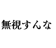 857969565