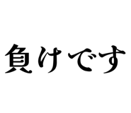 857969572