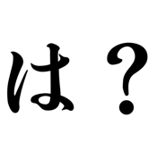 857969579