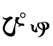 857969581