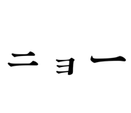 857969583