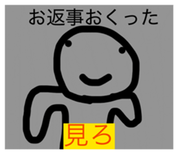 857969699