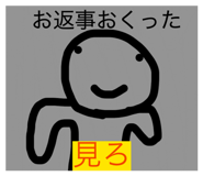 857969699
