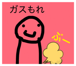 857969700
