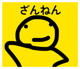 857969701