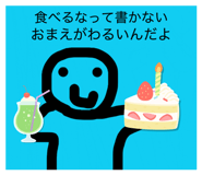 857969702