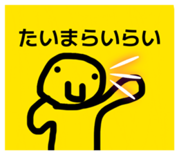 857969707