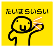 857969707