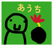857969708