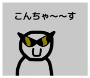 857969709