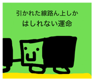 857969712