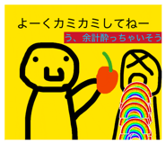 857969714