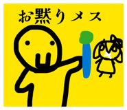 857969715