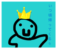 857969718