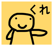 857969719