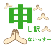 857969801