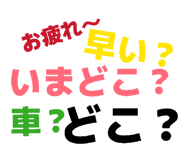 857969803