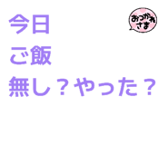 857969805