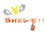 857969806