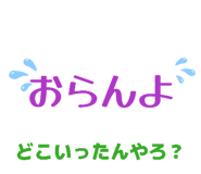 857969813