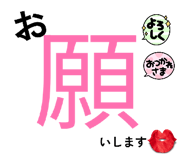 857969814