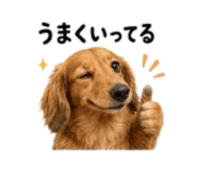 857969832