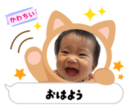 857970073