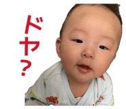 857970444