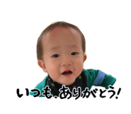 857970551