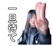 857970861