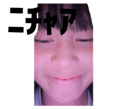 857970867