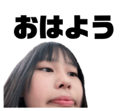 857970868