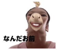 857970869