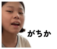 857970875
