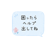 857970954