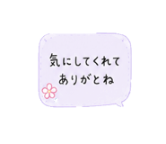 857970956