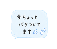 857970971