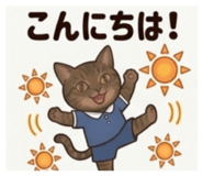 857971330