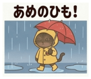 857971336