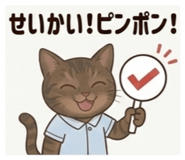 857971345