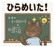 857971346